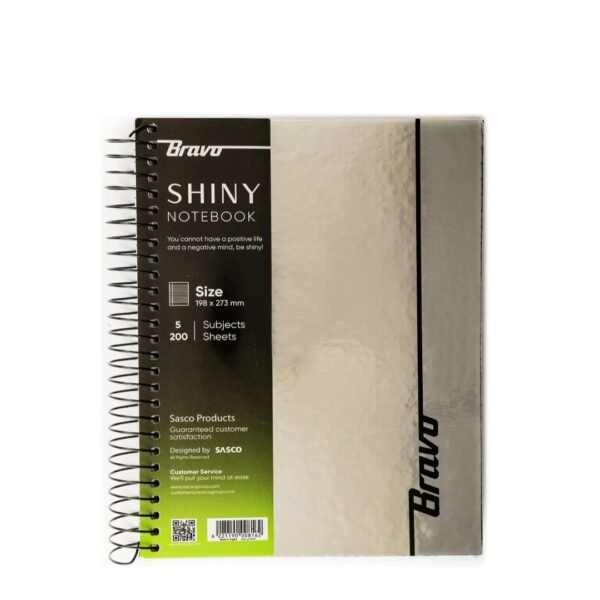 سلك شايني 200ورقة هارد كفر - Notebook 200sheets