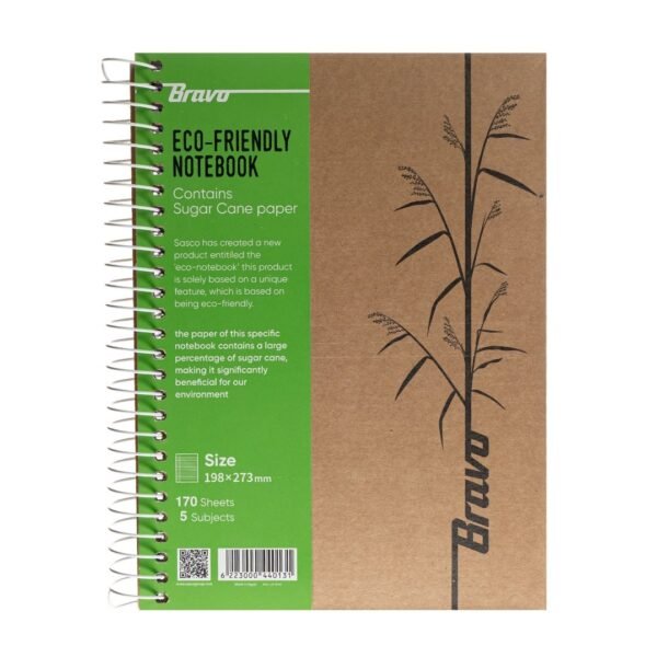 Eco Notebook 170sh-سلك ايكو A4