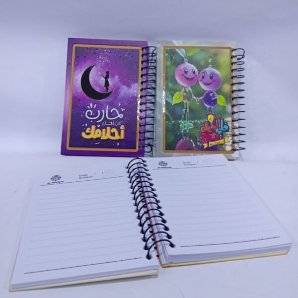 نوته سلك 100ورقه