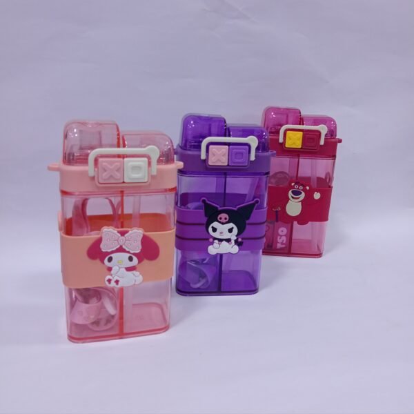 زمزمية 2 روح كود346