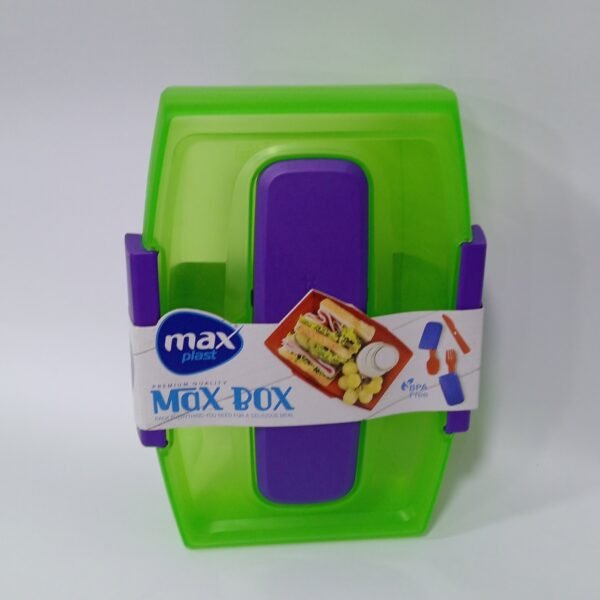 لانش بوكس ماكس بوكس