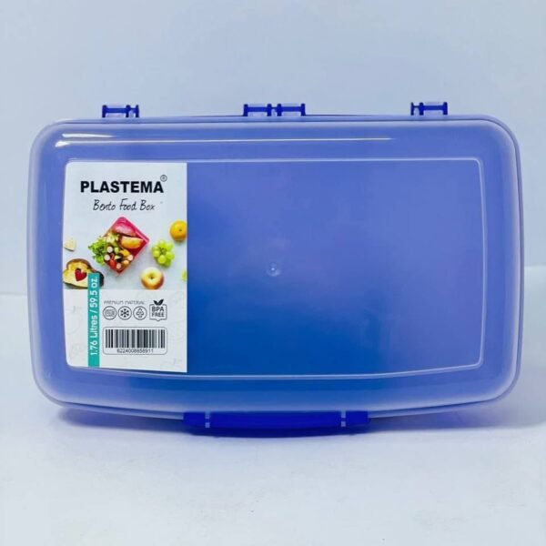 لانش بوكس بلاستيما 1.76 لتر