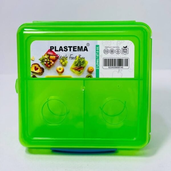 لانش بوكس بلاستيما 2 لتر